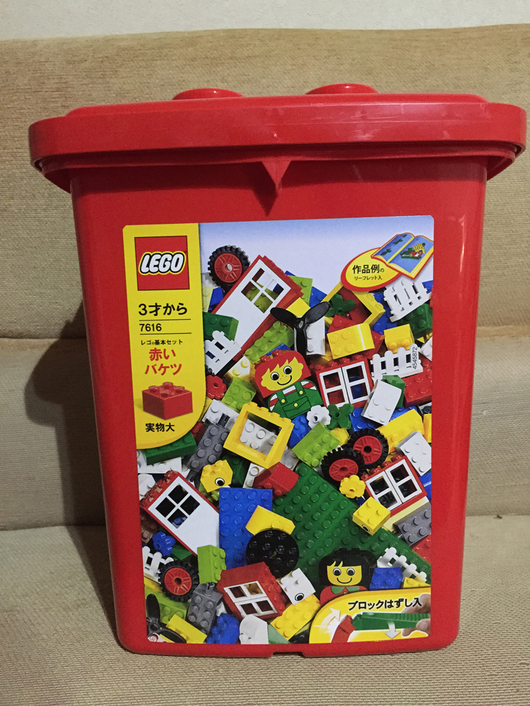 レゴ 基本セット 赤いバケツ は小さい子ども 幼児 にオススメのおもちゃ Yossy Style