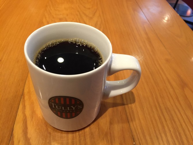 タリーズコーヒー／本日のコーヒー