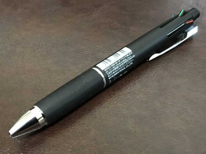 三菱鉛筆 多機能ペン ジェットストリーム 4&1 0.5 ブラック MSXE510005.24