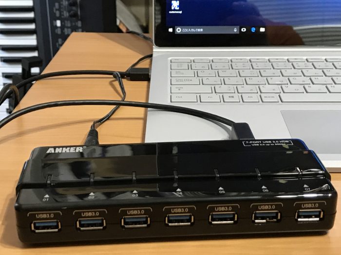 Anker USB 3.0 ハブ　7ポート