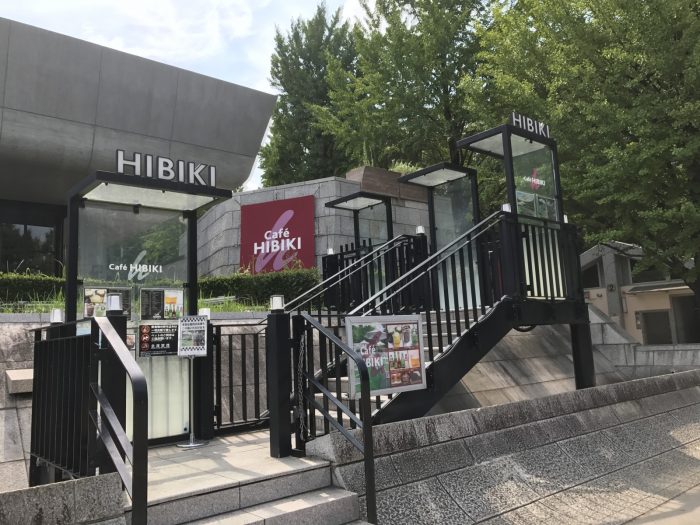 cafe HIBIKI