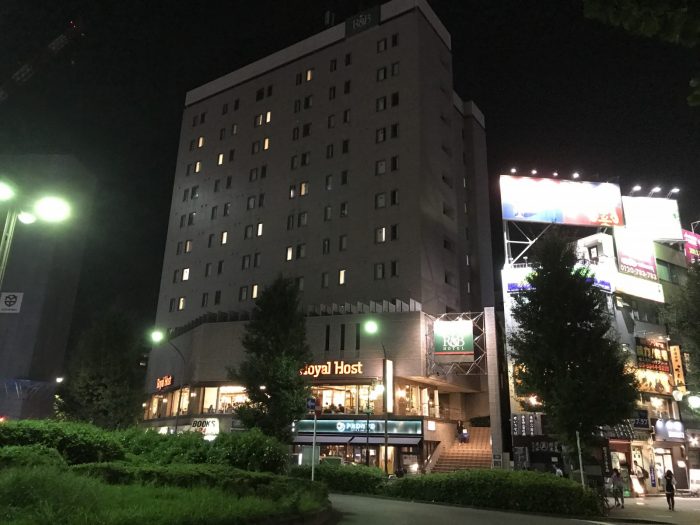 Ｒ＆Ｂホテル大塚駅北口