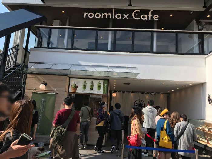 roomlax cafe