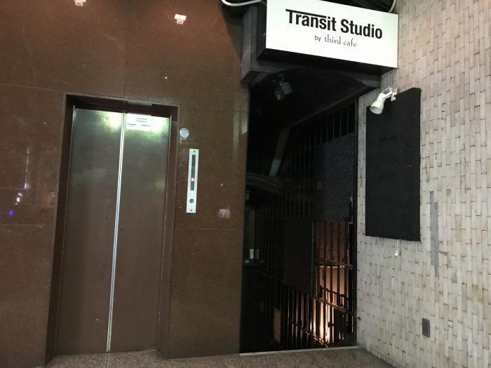 Transit Studio