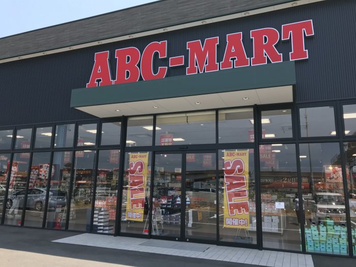 ABC-MART(各務原店)