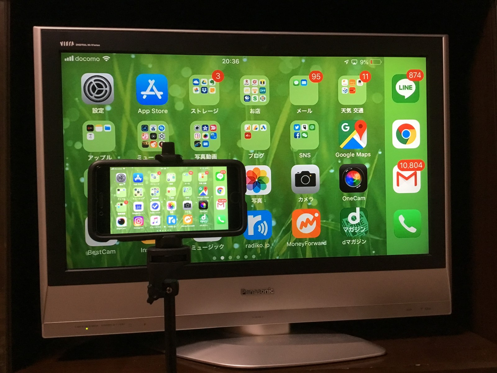 Fire Tv Stickでiphone Ipadの画面をミラーリングでテレビ画面に表示する方法 Yossy Style