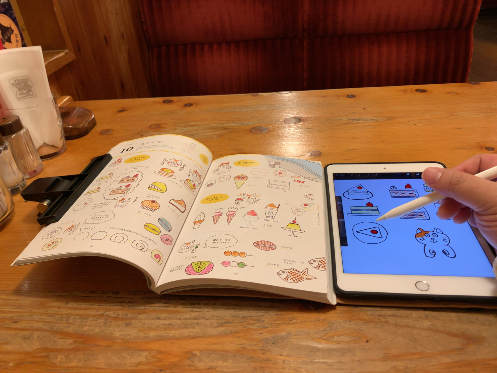 Ipad Miniで絵を描くのにオススメのipadアプリ 商品 Yossy Style