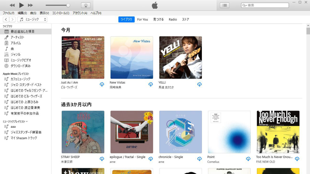 Apple Musicユーザ向け 新しいpc Windows10 のitunesのオススメ初期設定 Yossy Style